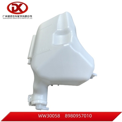 ISUZU 8980957010 8980957012 Τανκς επέκτασης 8 98095701 0 4JJ1 D-Max