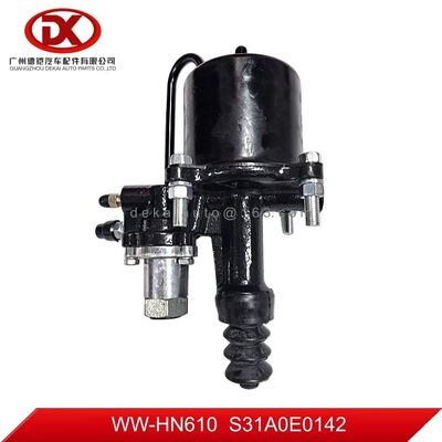 Δικαιούται για HINO 500 Clutch Booster S31A0E0142 642-09306-H