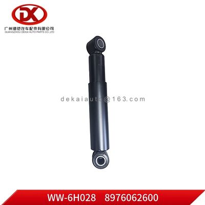 Κατάλληλο για ISUZU FVR34; Απορροφητήρα πίσω 445 - 694mm ;8976062600 8 97606260 0 1802905005330