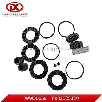 Κατάλληλο για το ISUZU NPR 75· Κιτ επισκευής· Σωλήνα EURO 5· 8983025320 8 98302532 0