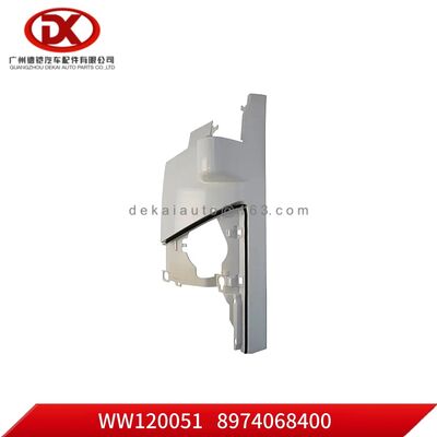 Κάλυμμα καμπίνας δεξιά NLR 85 (για καθρέφτη) 8974068400 8 97406840 0 ISUZU NLR 700P 4HK1 Ανταλλακτικά φορτηγού