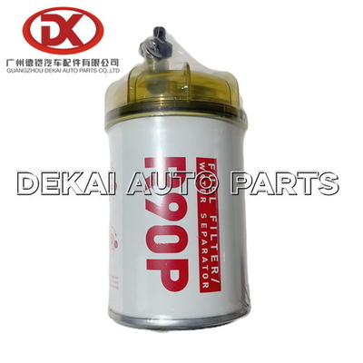 φίλτρο καυσίμων 0.85Kg 700P/4HK1/FVR ISUZU NMR85 NPR75 NQR90 8981398300