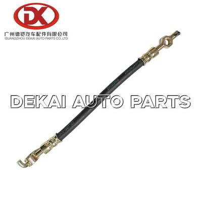 8 98077611 ευκίνητη μάνικα 8980776112 700P 4HK1 NPR 75 MYY6S σωλήνων 2 συμπλεκτών