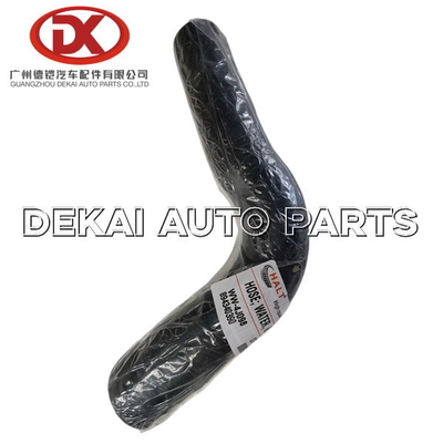 4JB1 8 9412184 μάνικα 894121840 ISUZU NKR 8-9412184-0 νερού 0 θερμαντικών σωμάτων