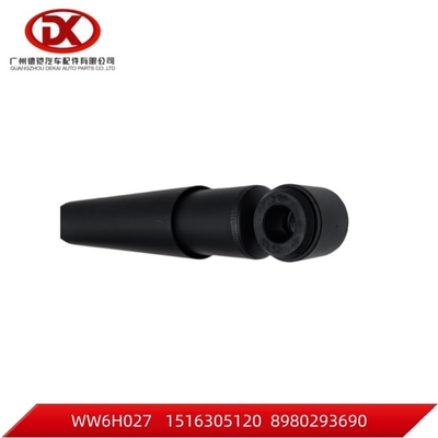 1516305120 1 51630512 0 Απορροφητής κρουσμάτων FVR CXZ CYZ CYH Βαρύ φορτηγό