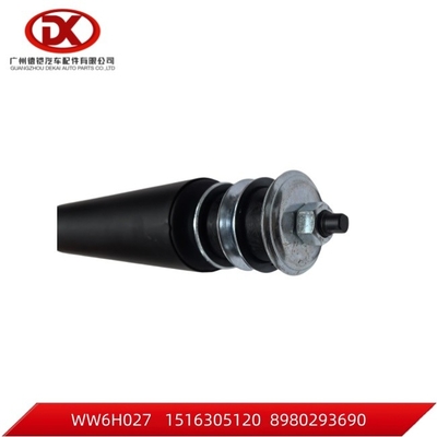 1516305120 1 51630512 0 Απορροφητής κρουσμάτων FVR CXZ CYZ CYH Βαρύ φορτηγό
