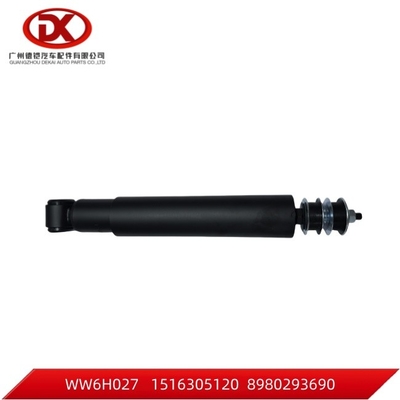 1516305120 1 51630512 0 Απορροφητής κρουσμάτων FVR CXZ CYZ CYH Βαρύ φορτηγό