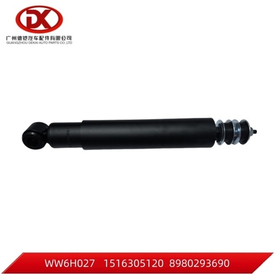 1516305120 1 51630512 0 Απορροφητής κρουσμάτων FVR CXZ CYZ CYH Βαρύ φορτηγό