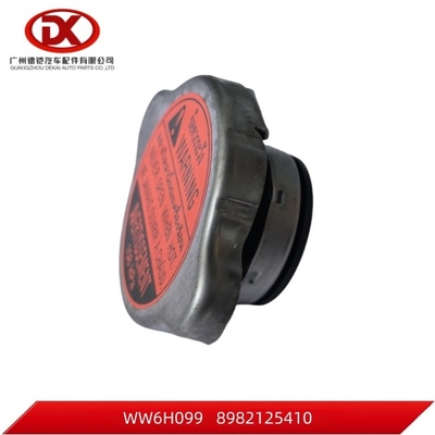 8982125410 8 98212541 0 Καπάκι ψυγείου RAD 108kPA FVR CXZ CYZ CYH