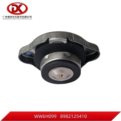 8982125410 8 98212541 0 Καπάκι ψυγείου RAD 108kPA FVR CXZ CYZ CYH