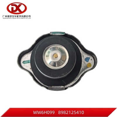8982125410 8 98212541 0 Καπάκι ψυγείου RAD 108kPA FVR CXZ CYZ CYH