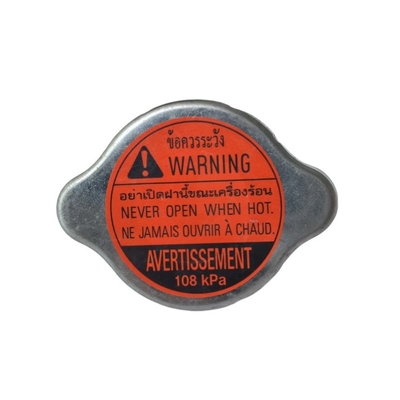 8982125410 8 98212541 0 Καπάκι ψυγείου RAD 108kPA FVR CXZ CYZ CYH
