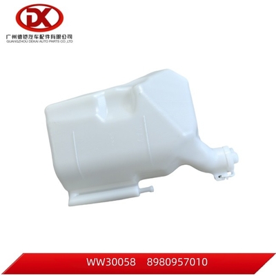 ISUZU 8980957010 8980957012 Τανκς επέκτασης 8 98095701 0 4JJ1 D-Max