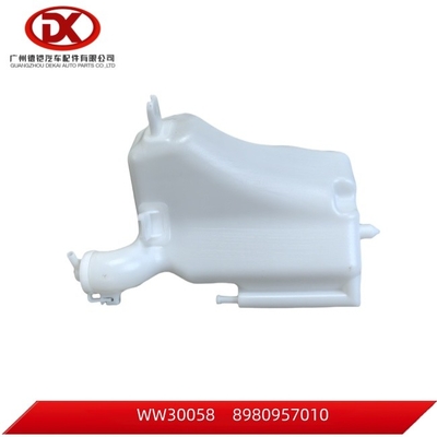 ISUZU 8980957010 8980957012 Τανκς επέκτασης 8 98095701 0 4JJ1 D-Max