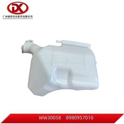 ISUZU 8980957010 8980957012 Τανκς επέκτασης 8 98095701 0 4JJ1 D-Max