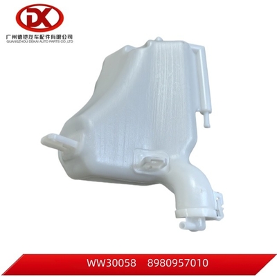 ISUZU 8980957010 8980957012 Τανκς επέκτασης 8 98095701 0 4JJ1 D-Max