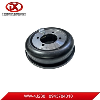 Δίσκος χειρικού φρένου 8943784010 8 94378401 0 ISUZU NKR NPR 600P 100P