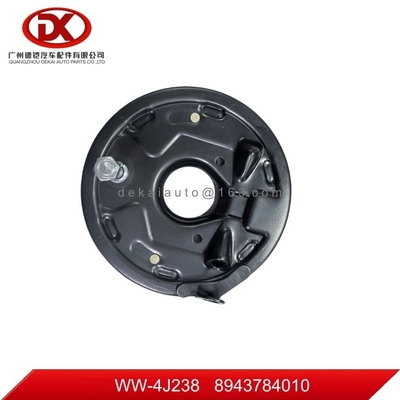 Δίσκος χειρικού φρένου 8943784010 8 94378401 0 ISUZU NKR NPR 600P 100P