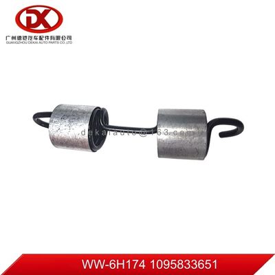 1 09583365 1 1095833651 επιστροφής άνοιξη ISUZU CXZ EXZ φρένων CXZ 51k