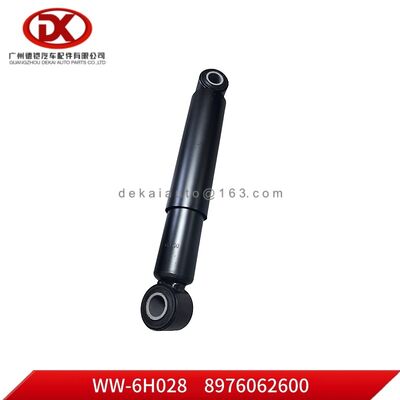 Κατάλληλο για ISUZU FVR34; Απορροφητήρα πίσω 445 - 694mm ;8976062600 8 97606260 0 1802905005330