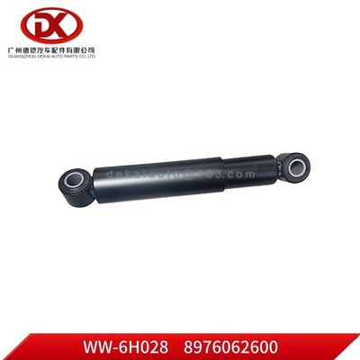 Κατάλληλο για ISUZU FVR34; Απορροφητήρα πίσω 445 - 694mm ;8976062600 8 97606260 0 1802905005330