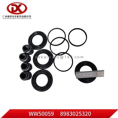 Κατάλληλο για το ISUZU NPR 75· Κιτ επισκευής· Σωλήνα EURO 5· 8983025320 8 98302532 0