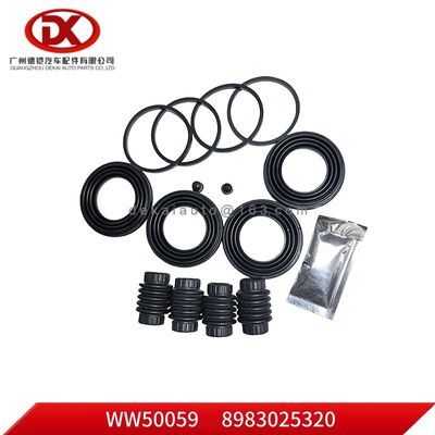 Κατάλληλο για το ISUZU NPR 75· Κιτ επισκευής· Σωλήνα EURO 5· 8983025320 8 98302532 0