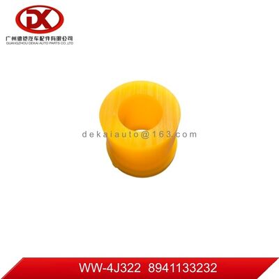 ΠΥΚΝΟΣ; SHACKL 8941133232 8 94113323 2 for ISUZU NHR NKR,Υψηλής ποιότητας νέα ανταλλακτικά