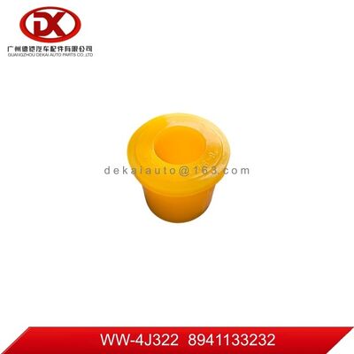 ΠΥΚΝΟΣ; SHACKL 8941133232 8 94113323 2 for ISUZU NHR NKR,Υψηλής ποιότητας νέα ανταλλακτικά