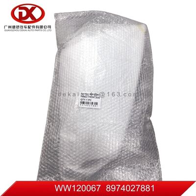 Κατάλληλο για το ISUZU NQR 71 600P/4KH1 Κάλυψη καμπίνας Αριστερά Χωρίς καθρέφτη 8974027881 8 97402788 1