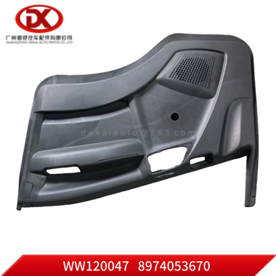 Δικαίωμα πίνακα πόρτας 8974053670 8 97405367 0 για ISUZU NPR NLR 700P 4HK1 εξαρτήματα φορτηγών