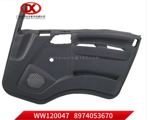 Δικαίωμα πίνακα πόρτας 8974053670 8 97405367 0 για ISUZU NPR NLR 700P 4HK1 εξαρτήματα φορτηγών