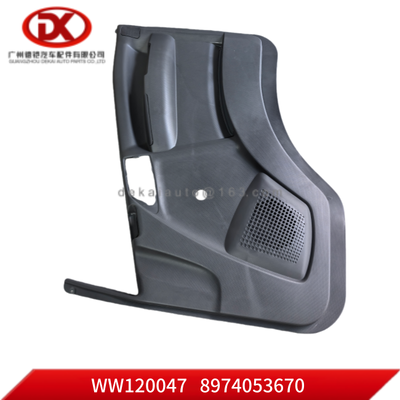 Δικαίωμα πίνακα πόρτας 8974053670 8 97405367 0 για ISUZU NPR NLR 700P 4HK1 εξαρτήματα φορτηγών