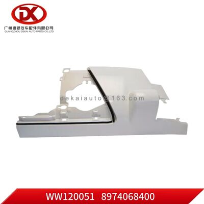 Κάλυμμα καμπίνας δεξιά NLR 85 (για καθρέφτη) 8974068400 8 97406840 0 ISUZU NLR 700P 4HK1 Ανταλλακτικά φορτηγού