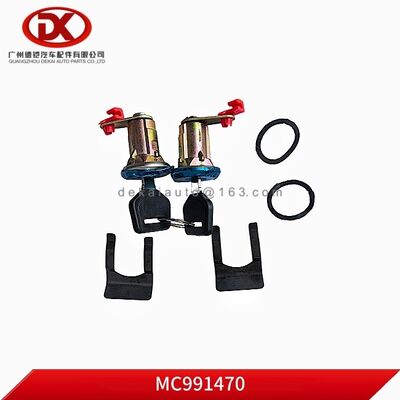 ΚΙΤ ΚΥΛΙΝΔΡΟΥ ΚΛΕΙΔΑΡΙΑΣ ΠΟΡΤΑΣ MC991470 MC991471 για Mitsubishi Ανταλλακτικά