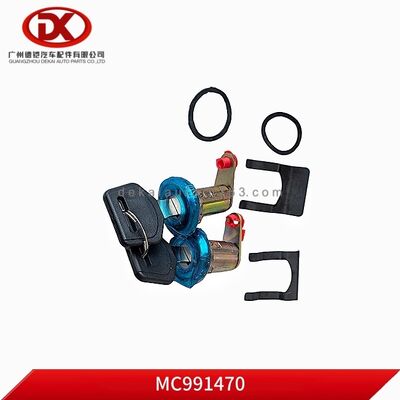 ΚΙΤ ΚΥΛΙΝΔΡΟΥ ΚΛΕΙΔΑΡΙΑΣ ΠΟΡΤΑΣ MC991470 MC991471 για Mitsubishi Ανταλλακτικά