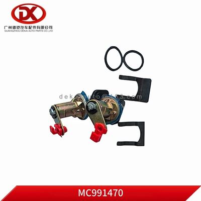 ΚΙΤ ΚΥΛΙΝΔΡΟΥ ΚΛΕΙΔΑΡΙΑΣ ΠΟΡΤΑΣ MC991470 MC991471 για Mitsubishi Ανταλλακτικά