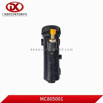 CYLINDER ASSY BRAKE MASTER MC805001  for MITSUBISHI