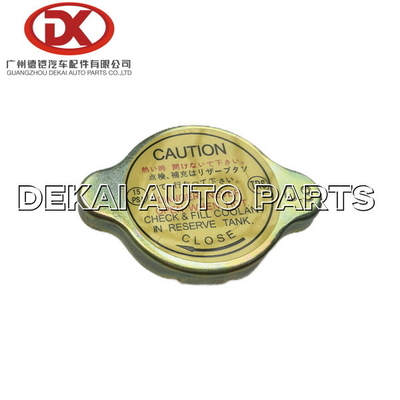 Θερμαντικό σώμα ΚΑΠ μικρό WW30009 8973710170 8971295720 NPR NKR TFR 4HG1 ISUZU