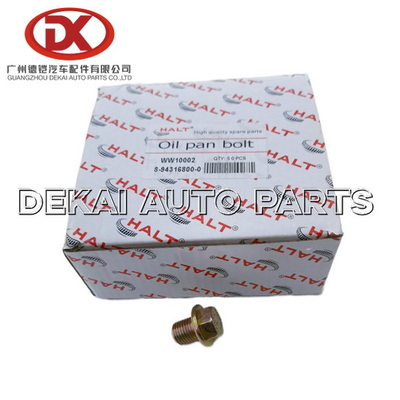 Βούλωμα αγωγών δεξαμενών καυσίμων ISUZU NKR77 4JH1 8-94152613-0 8943168000