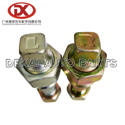 NQR ISUZU NPR διπλό οπίσθιο τμήμα 8971476141 8971476121 μπουλονιών ροδών τελών μερών πλαισίων φορτηγών