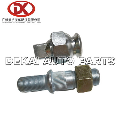NQR ISUZU NPR διπλό οπίσθιο τμήμα 8971476141 8971476121 μπουλονιών ροδών τελών μερών πλαισίων φορτηγών