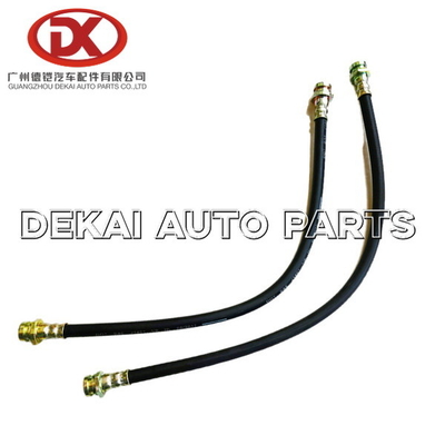 NPR NQR ISUZU μέρη 8970395431 φρένων μπροστινή οπίσθια μάνικα φρένων 8973089130