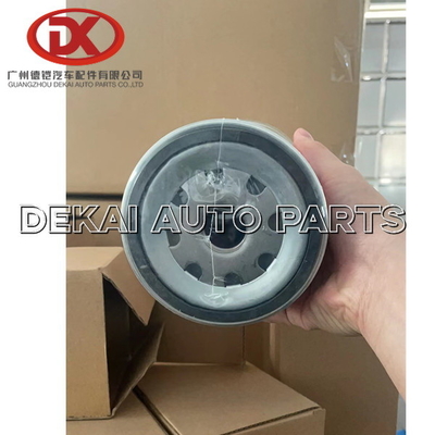 φίλτρο καυσίμων 0.85Kg 700P/4HK1/FVR ISUZU NMR85 NPR75 NQR90 8981398300